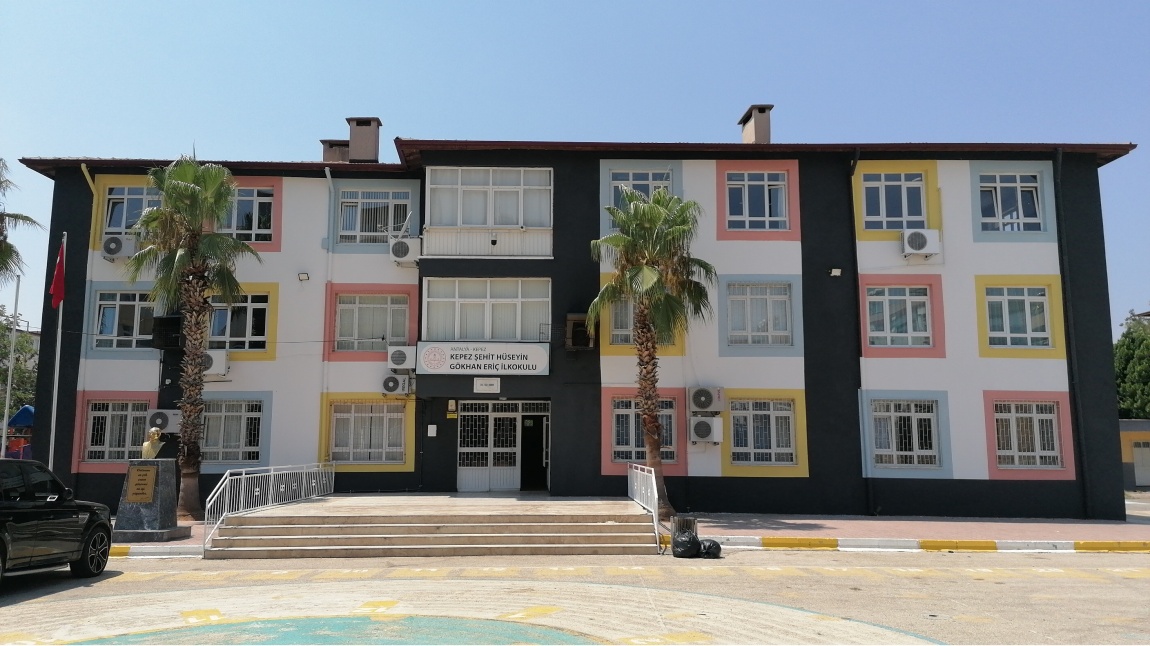 Kepez Şehit Hüseyin Gökhan Eriç İlkokulu Fotoğrafı